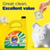 Tide Simply Liquid Laundry Detergent, Daybreak Fresh, 184 oz, 128 Loads